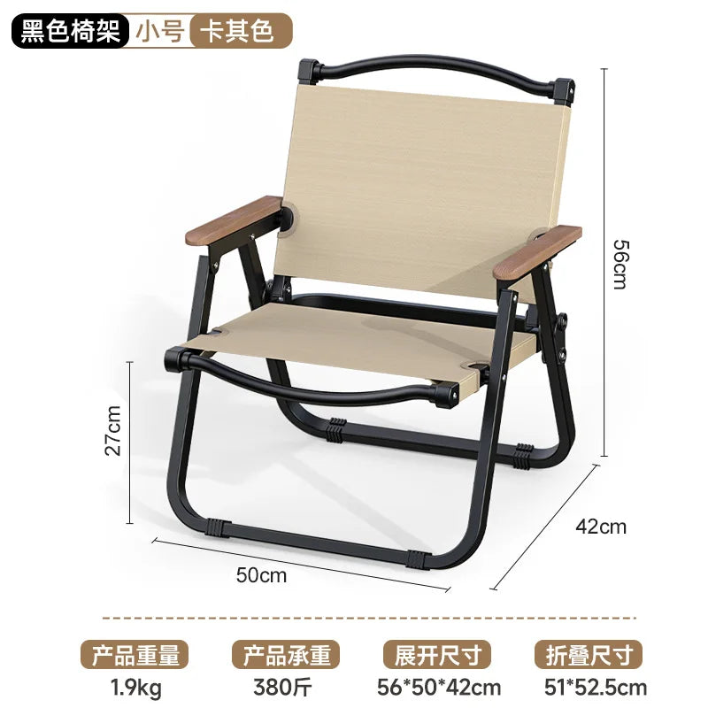 Kemite Camping Chair, Outdoor Folding Chair, Portable Ultra-Light Camping Chair, Beach Chair, Outdoor Chair, Picnic