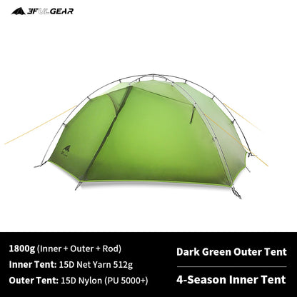 3F UL GEAR Tent 2 Persons Windproof and Rainproof Camping Tent 15D Silicone Ultralight Outdoor Hiking Travel Tent with Free Mat