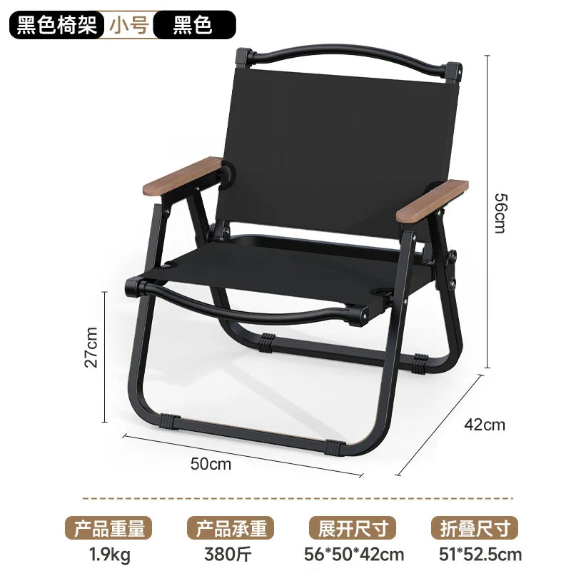 Kemite Camping Chair, Outdoor Folding Chair, Portable Ultra-Light Camping Chair, Beach Chair, Outdoor Chair, Picnic